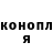 Амфетамин Розовый RubicCub