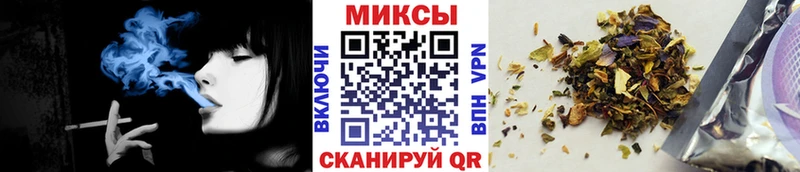 MEGA вход Малгобек БУТИРАТ оксибутират