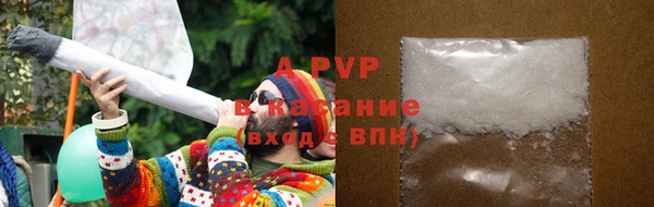 бошки Киреевск