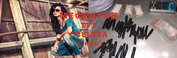 кокаин VHQ Сатка