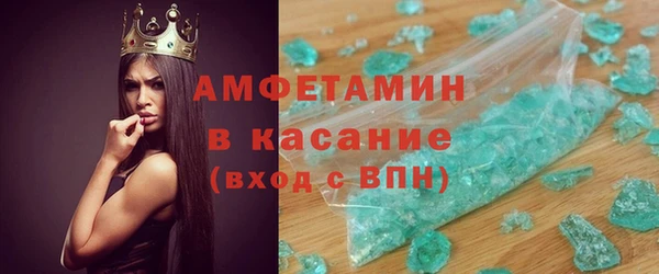 марки nbome Киренск