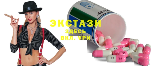 кокаин VHQ Сатка