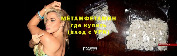 марки nbome Киренск
