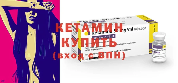 кокаин VHQ Сатка