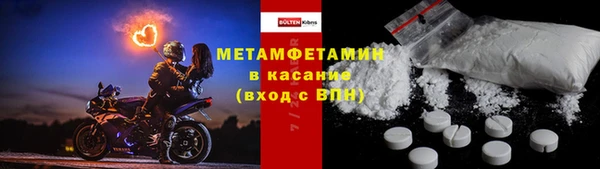 крисы Сафоново