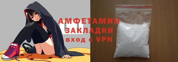 бошки Киреевск