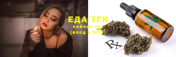 марки nbome Киренск