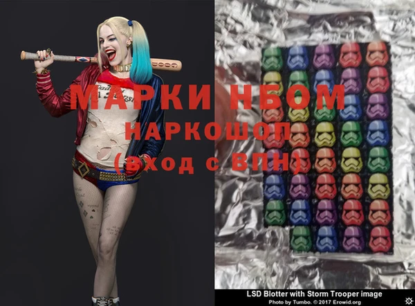 кокаин VHQ Сатка