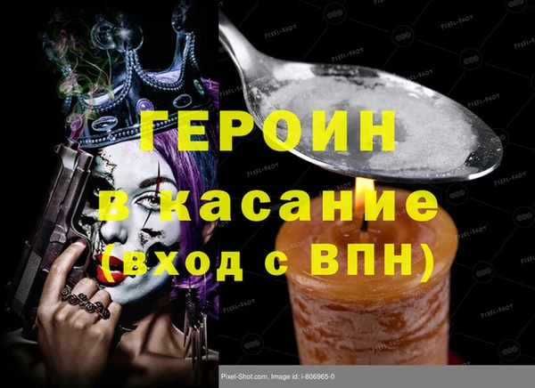 COCAINE Кинешма