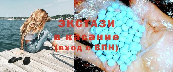 марки nbome Киренск