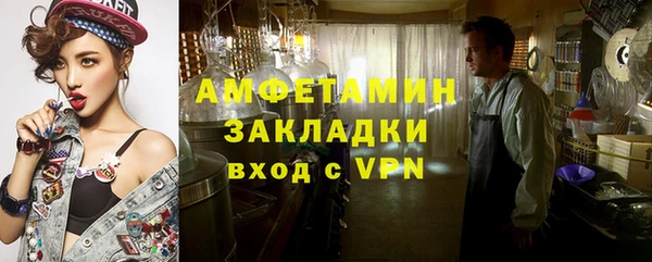 кокаин VHQ Сатка