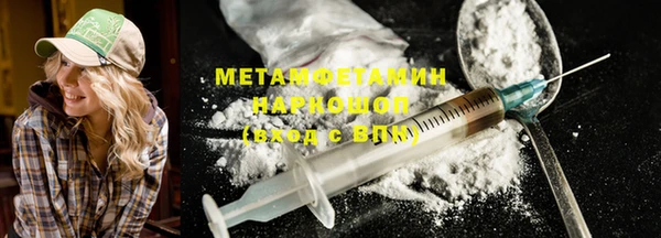крисы Сафоново