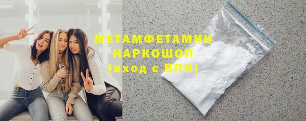 крисы Сафоново