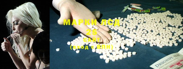 бошки Киреевск