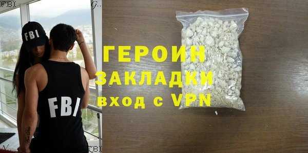 крисы Сафоново