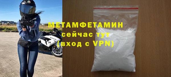 марки nbome Киренск