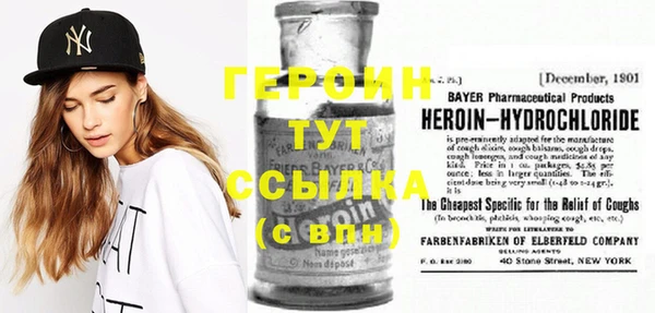 крисы Сафоново