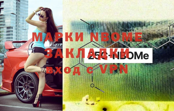 кокаин VHQ Сатка