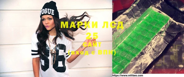 бошки Киреевск